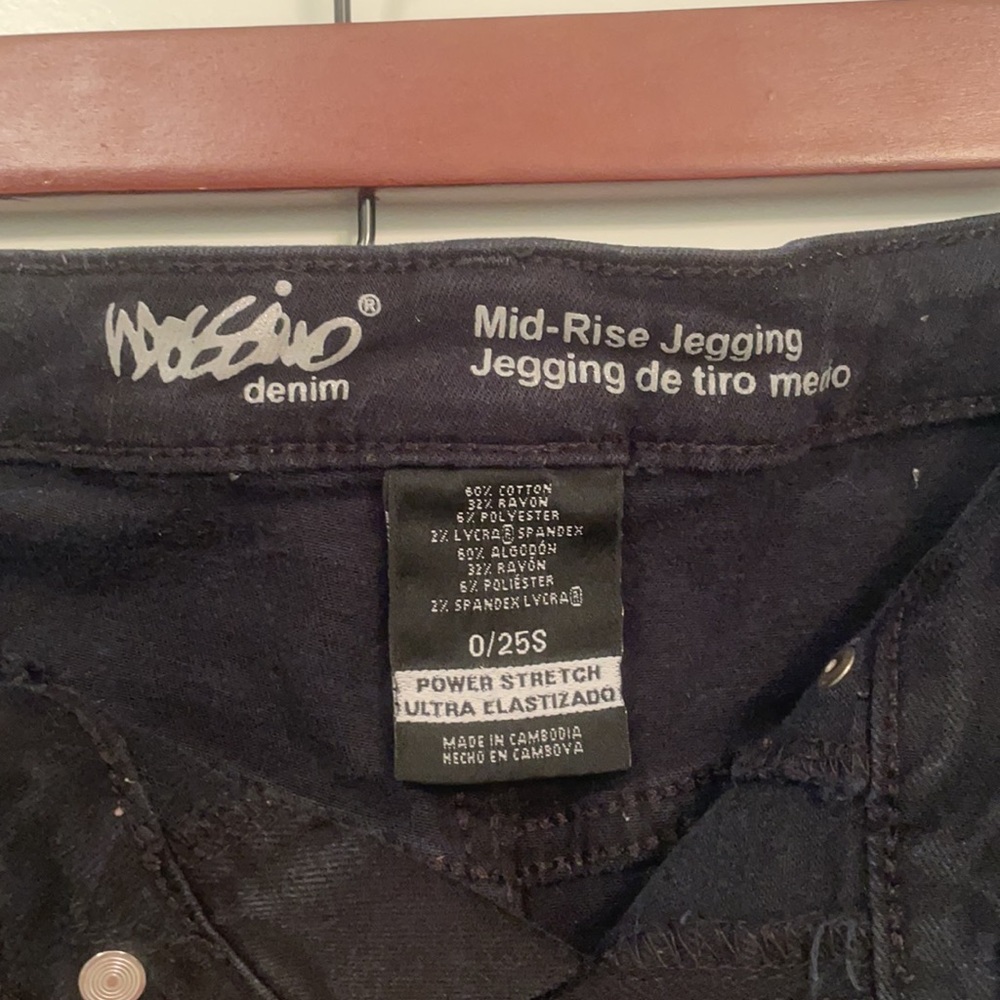 Mossimo Jeans - Picture 2 of 4